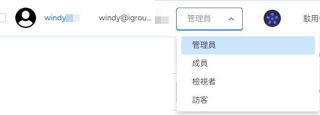 Admins_1