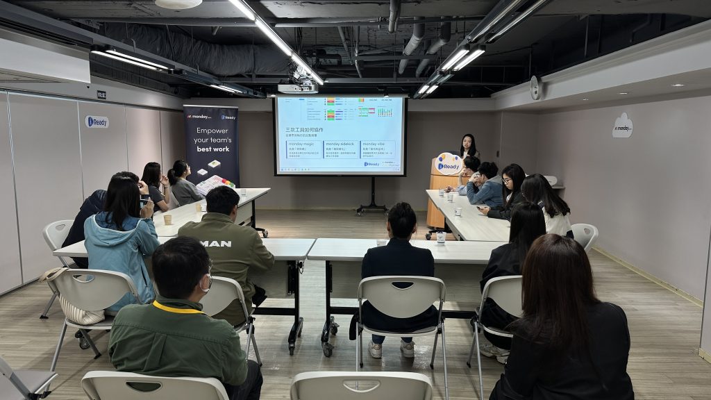 monday.com_下午茶餐會_2025-玩轉 monday.com,解鎖高效團隊新可能-會後花絮_monday AI monday.com_下午茶餐會_2025-玩轉 monday.com,解鎖高效團隊新可能-會後花絮_monday AI