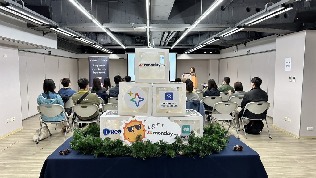 monday.com_下午茶餐會_2025-玩轉 monday.com,解鎖高效團隊新可能-會後花絮_開始 monday.com_下午茶餐會_2025-玩轉 monday.com,解鎖高效團隊新可能-會後花絮_開始